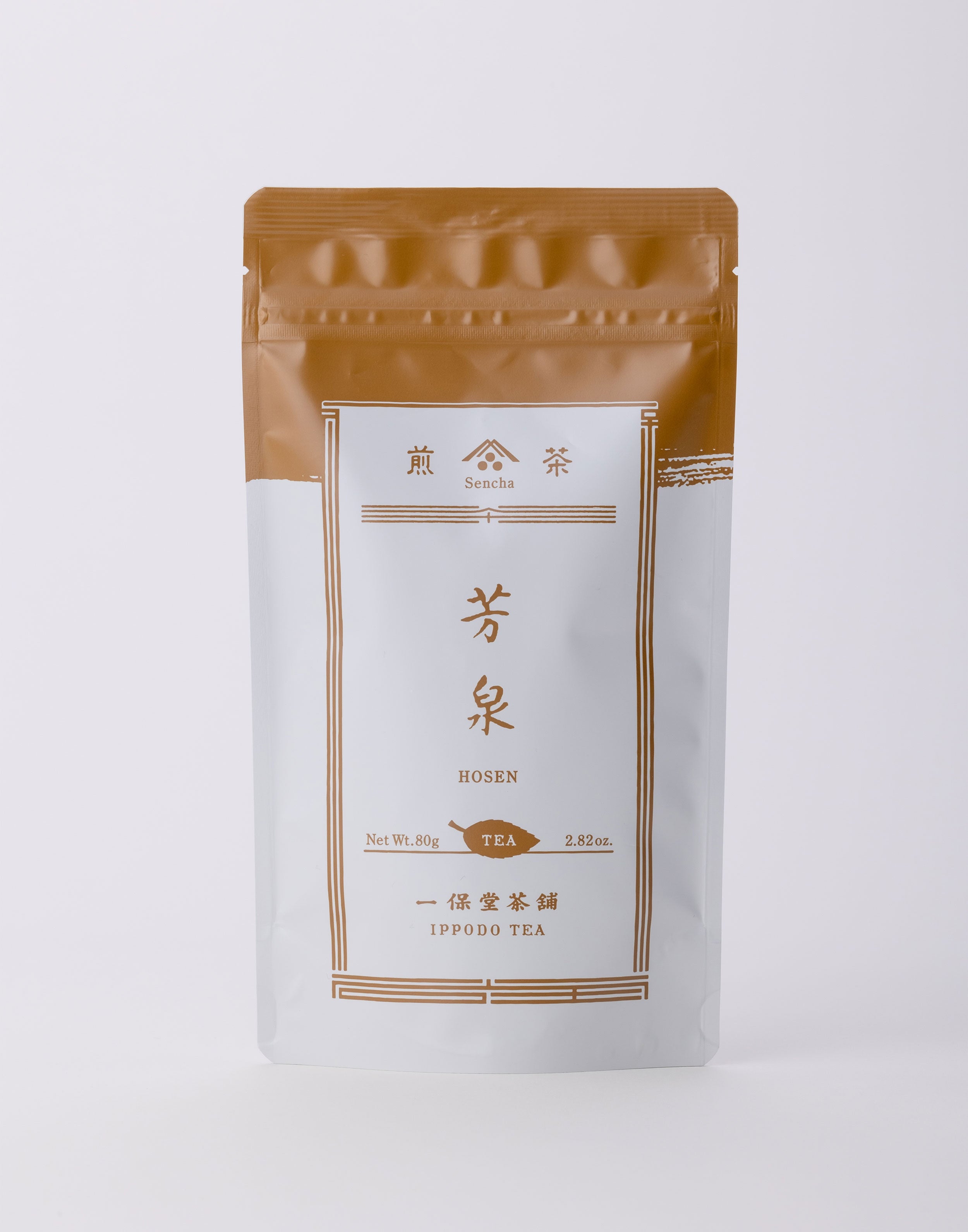 Hosen Sencha - 80g