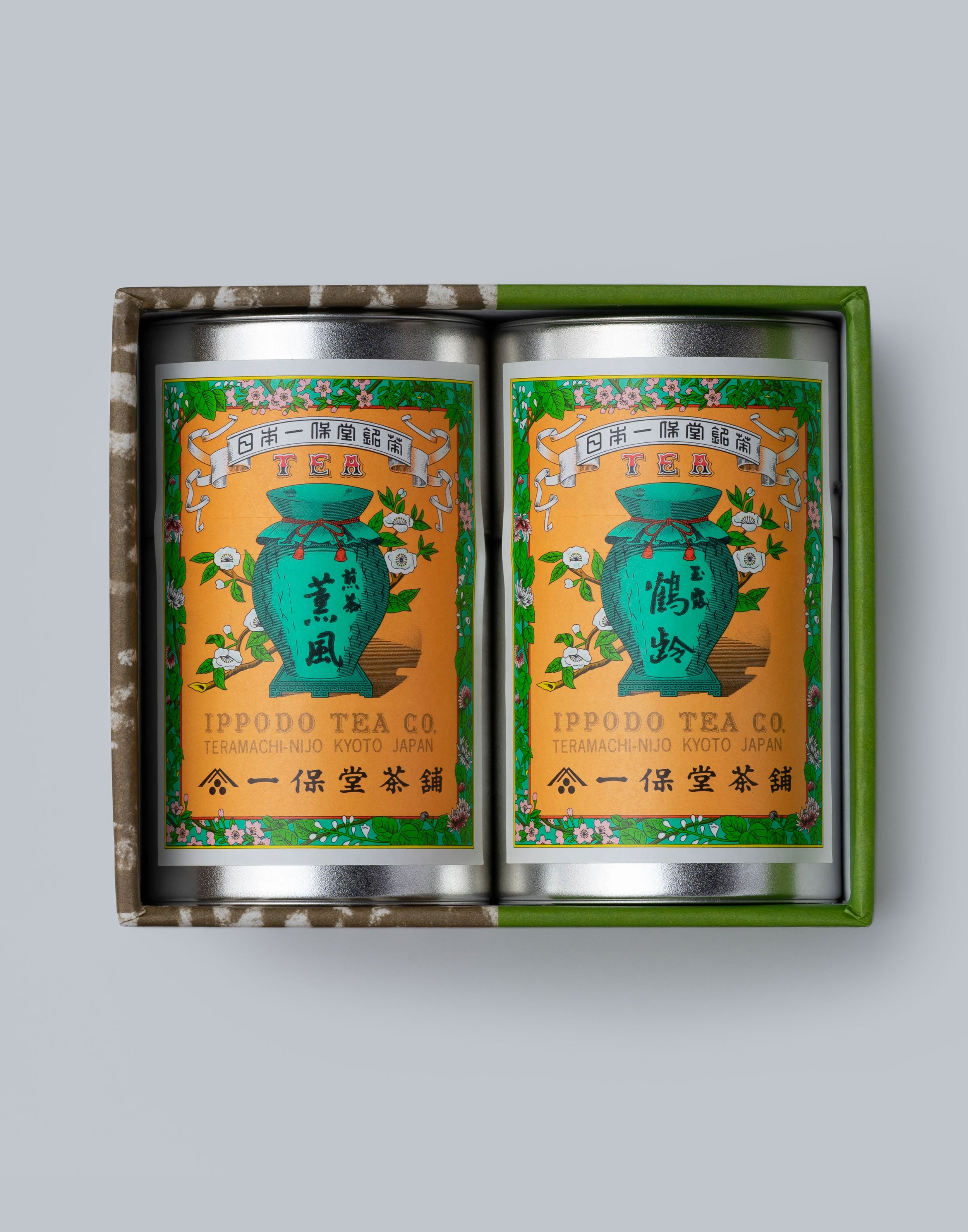 Kakurei Gyokuro & Kumpu Sencha Gift Set