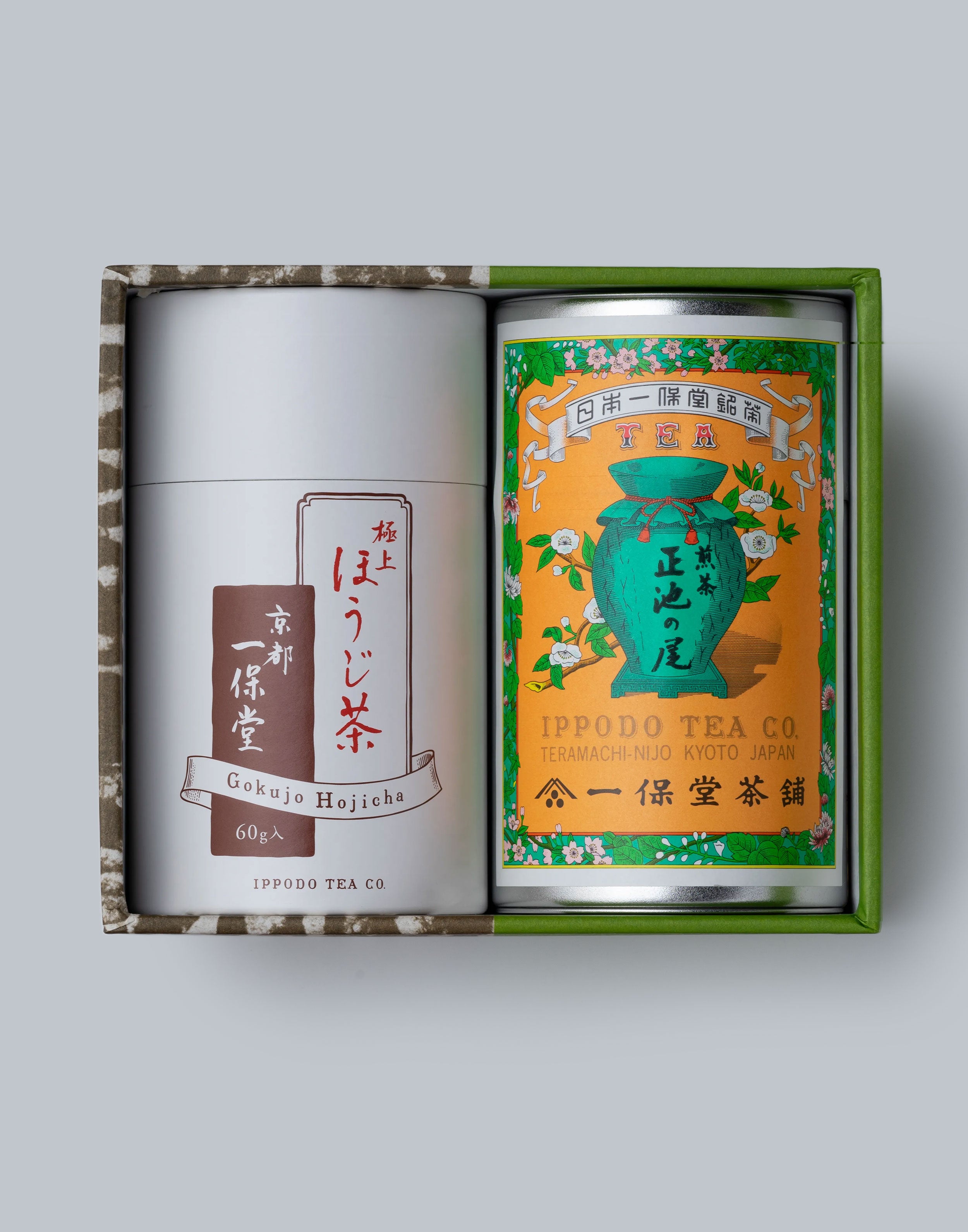 Shoike-no-o Sencha & Gokujo Hojicha Gift Set