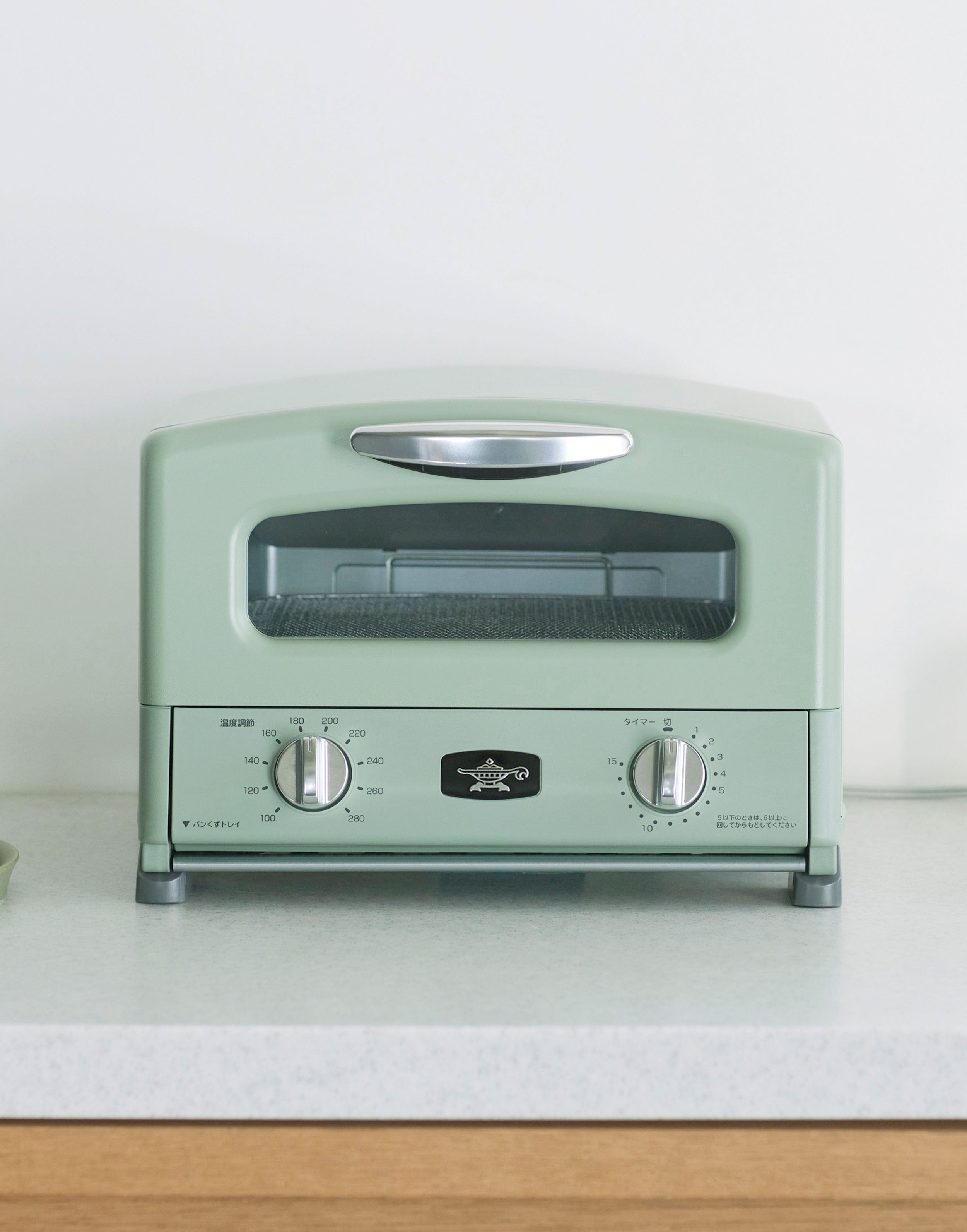 Aladdin Graphite Oven