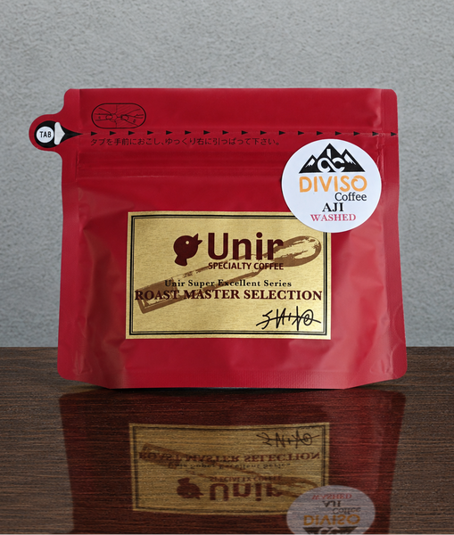 Colombia El Diviso Aji - Coffee