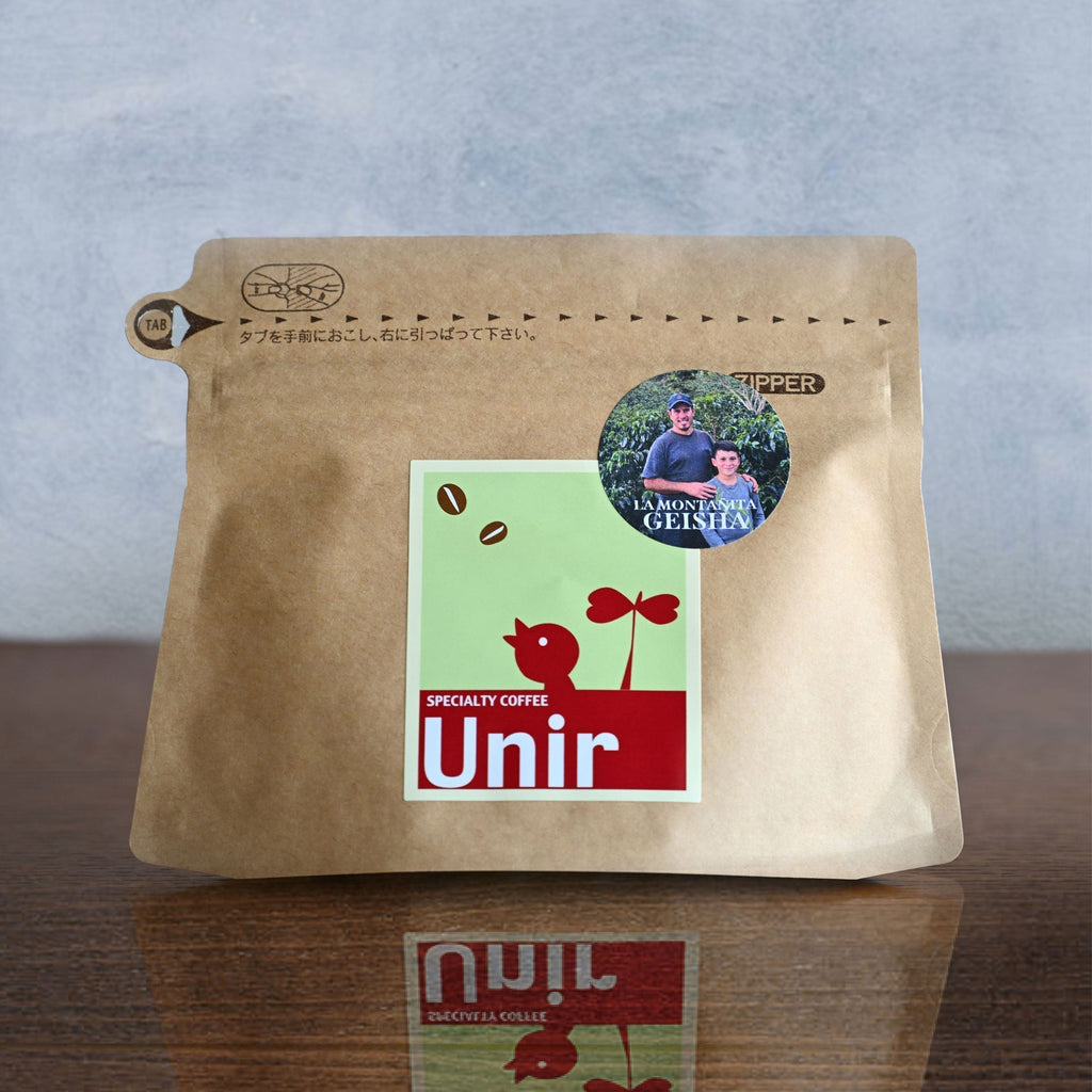 Honduras La Montañita Geisha - Coffee