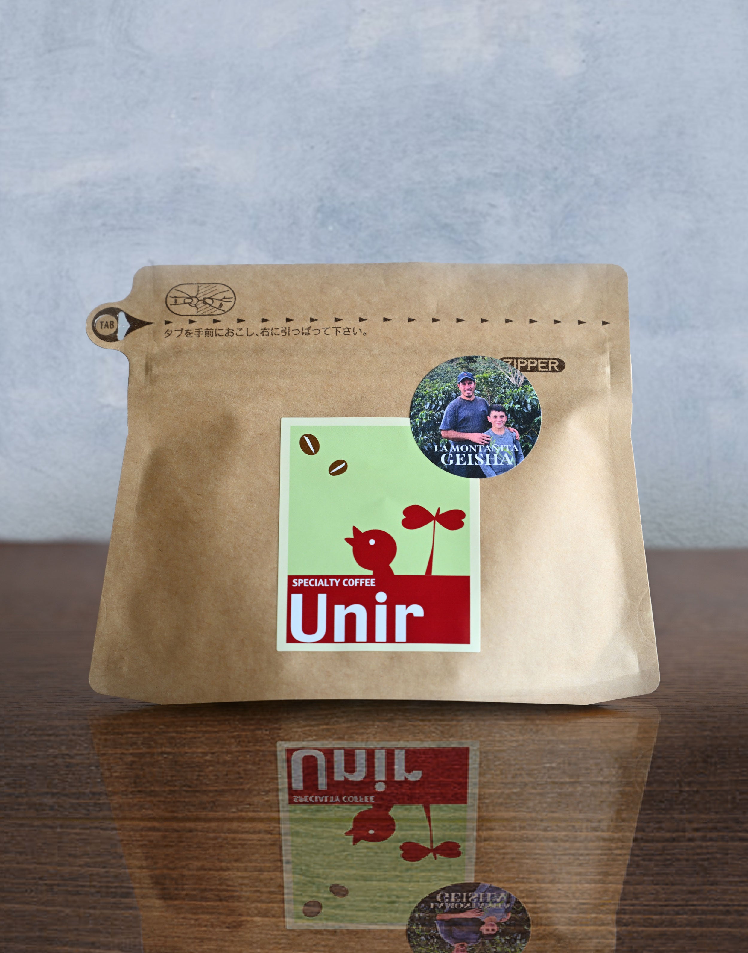 Honduras La Montañita Geisha