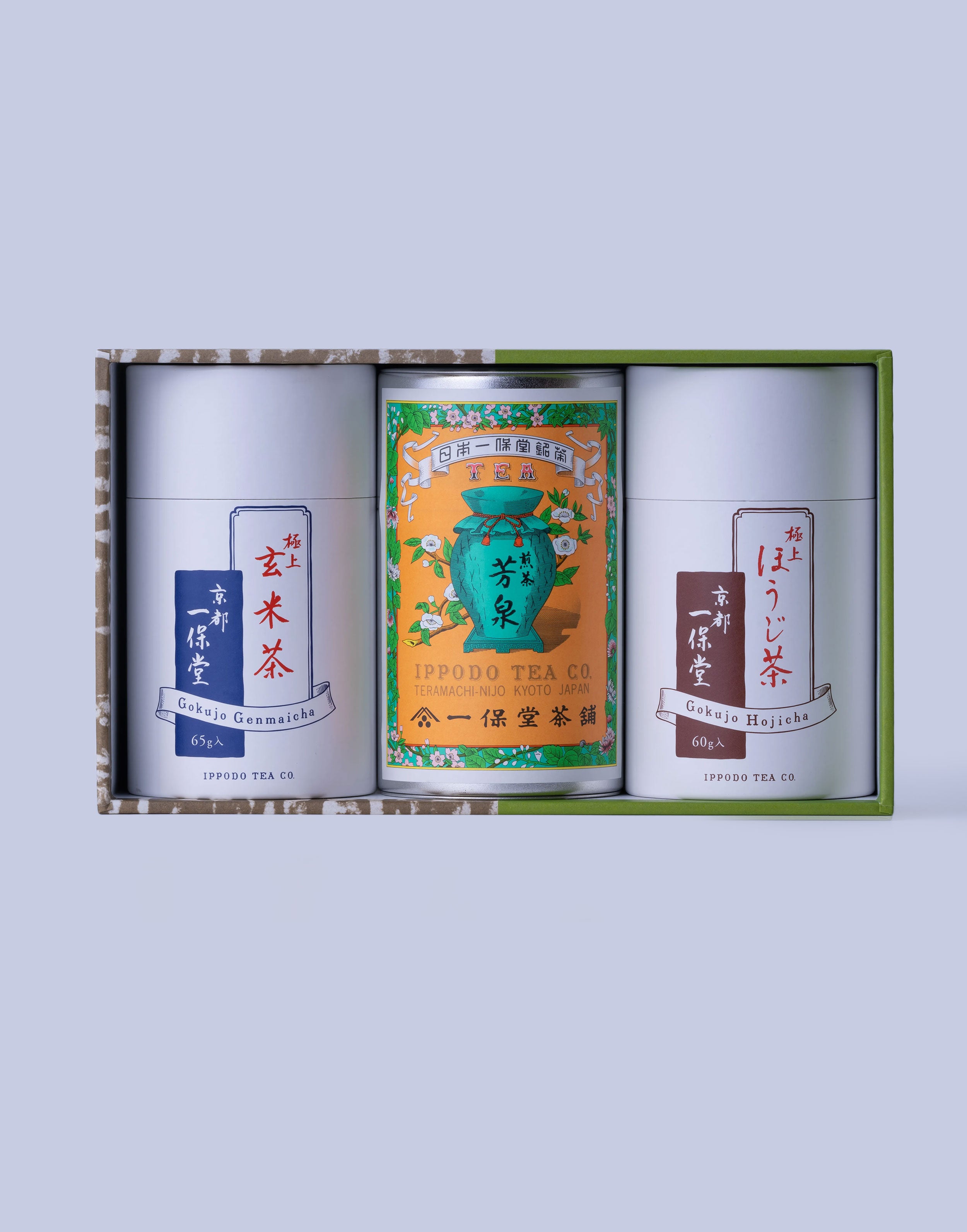 Hosen Sencha, Gokujo Hojicha, & Gokujo Genmaicha Gift Set