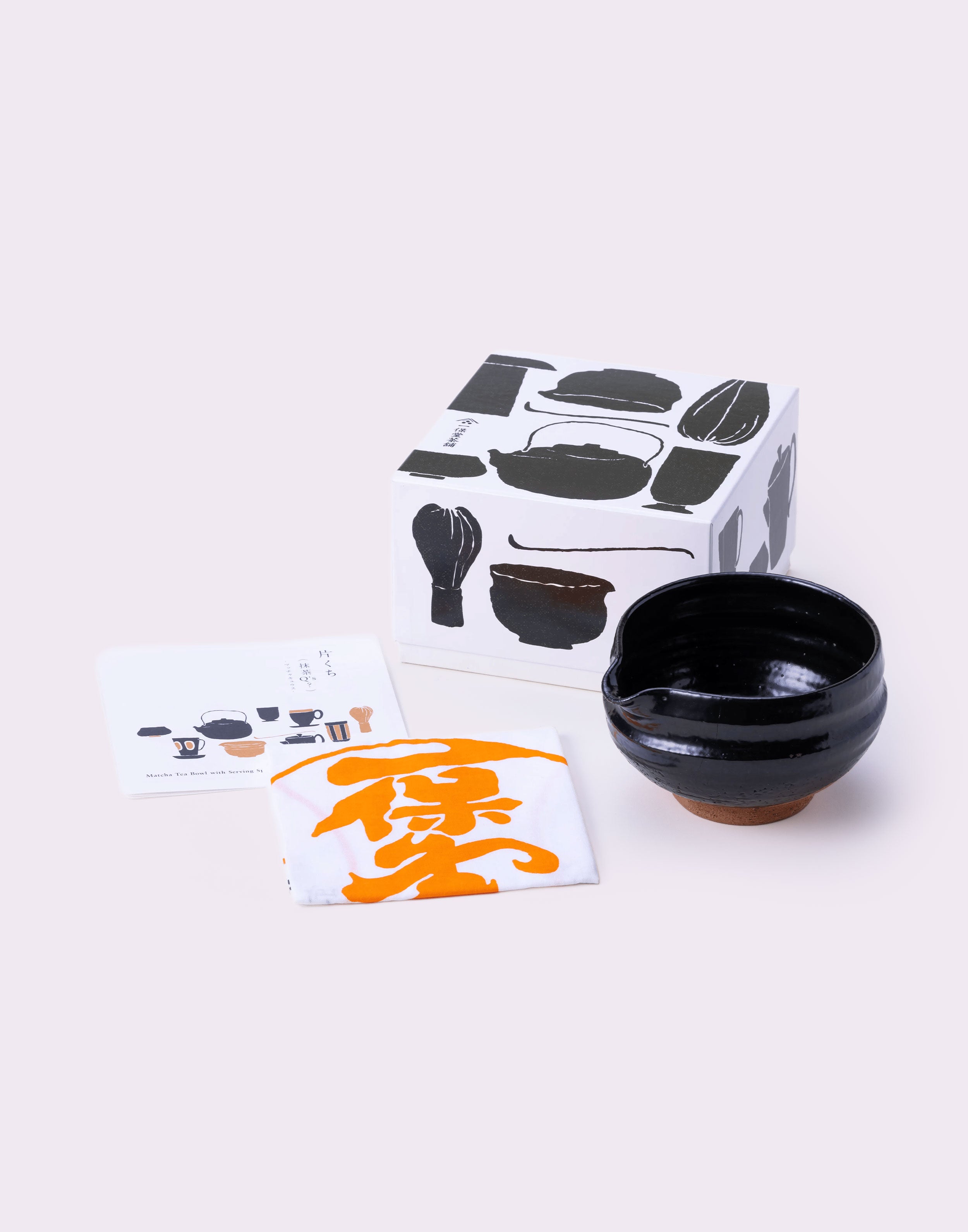 Matcha Bowl with Spout