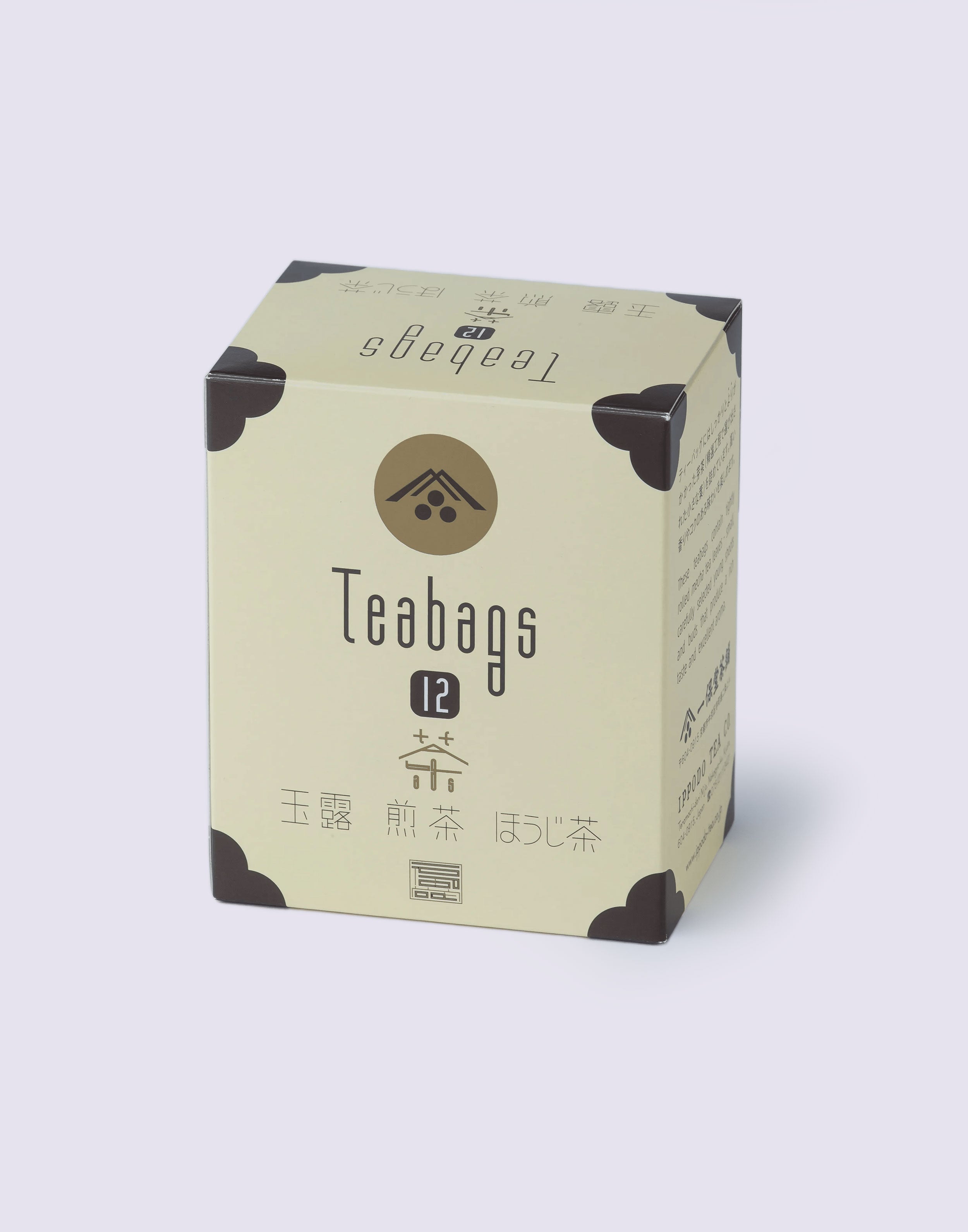 Teabags Assortment - 12 Bags